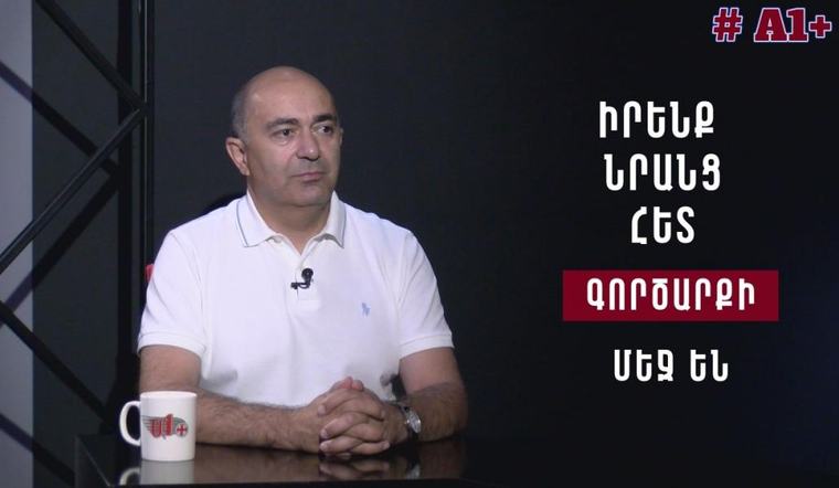 Պատմում են, որ Պուտինը ցանկ էր ներկայացրել Փաշինյանին․ Էդմոն Մարուքյան (տեսանյութ)