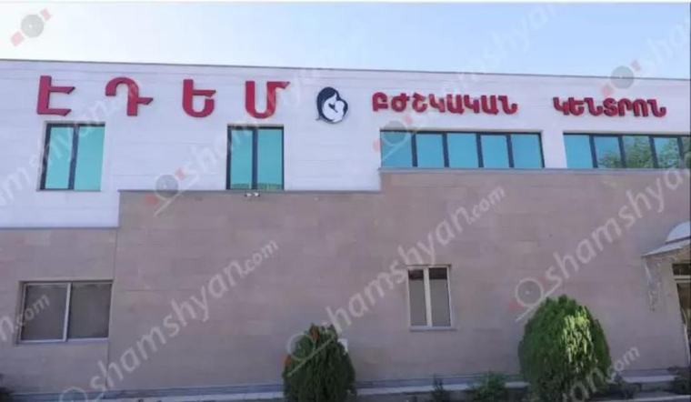 Մասիսի հիվանդանոցում 69-ամյա կինը ընդհանուր անզգայացման պայմաններում մահացել է․ 5 անձ ձերբակալվել է