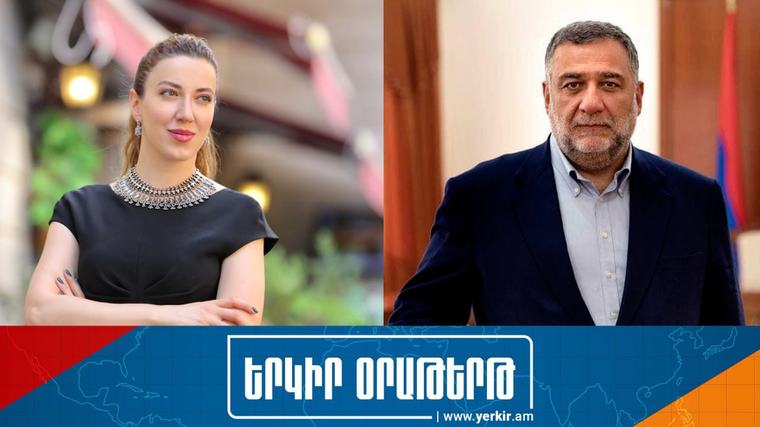 ՈւՂԻՂ․ ՄԻԵԴ-ում հայ գերիների շահերի ներկայացուցիչ Սիրանուշ Սահակյանի ասուլիսը ՈւՂԻՂ․ ՄԻԵԴ-ում հայ գերիների շահերի ներկայացուցիչ Սիրանուշ Սահակյանի ասուլիսը