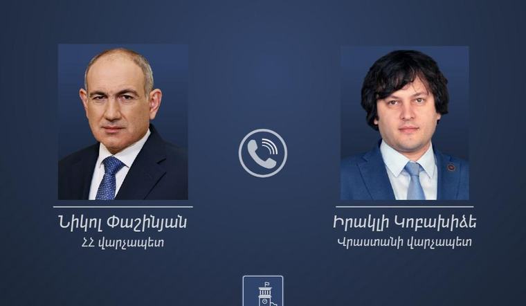 Տեղի է ունեցել Հայաստանի և Վրաստանի վարչապետներ Նիկոլ Փաշինյանի և Իրակլի Կոբախիձեի հեռախոսազրույցը