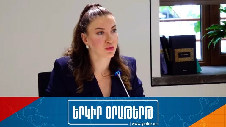 Դատավճռում չկա որևէ վկայություն, որ Ռուբեն Վարդանյանը մասնակցել է ականապատման որոշմանը կամ հրահանգել․ Սիրանուշ Սահակյան