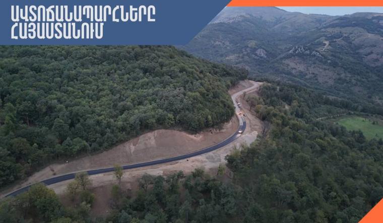 Ավտոճանապարհներն անցանելի են