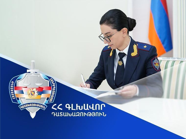 Գլխավոր դատախազը կարգապահական տույժ է նշանակել երկու դատախազի նկատմամբ