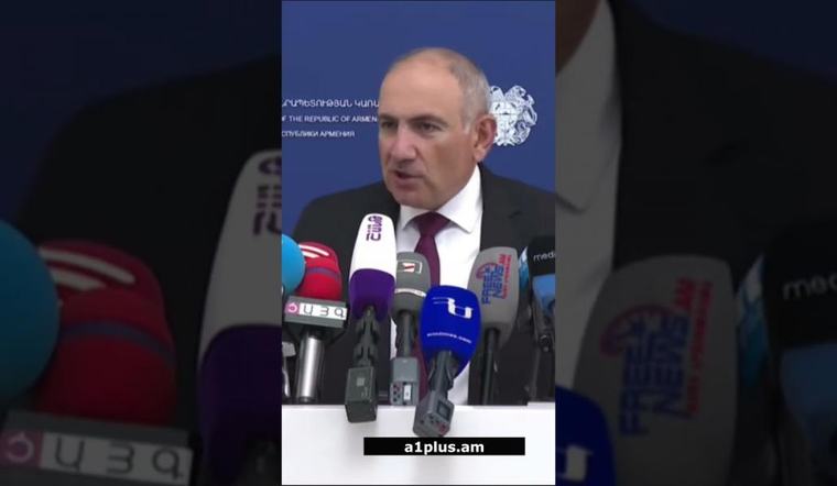 Իսկ ո՞վ է ասել, որ ԵԱՏՄ անդամ բոլոր երկրները հավատարմության երդում են տվել․ Փաշինյան (տեսանյութ)