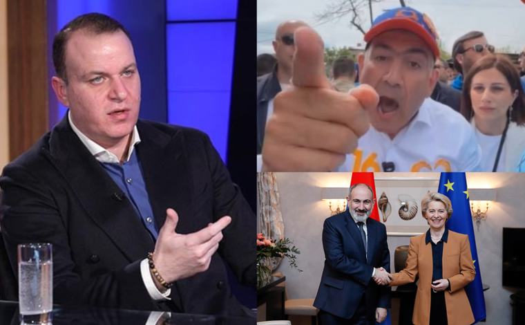 Քաղաքական Եթե նպատակը եվրոպական ՀՀ-ն է, ապա պետք է տարանջատել Եվրոպան՝ Փաշինյանից, եվրոպականացումը՝ հակառուսականությունից, եվրոպամետ իշխանությունը՝ եվրոպական պետությունից․ դիտարկում 2026-09-05 11:55 919
