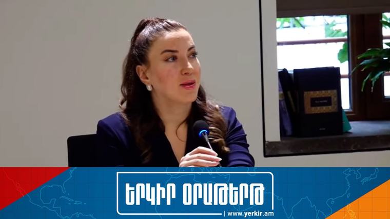 Հրապարակվել է Ռուբեն Վարդանյանի դատավճիռը․ Արցախում հարսանիքի կնքահայր լինելը, «Ավրորա»-ն ֆինանսավորելը համարել են հանցանք