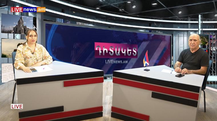 Փաշինյանին ՌԴ-ում ծանր խոսակցություն է սպասվում (տեսանյութ)
