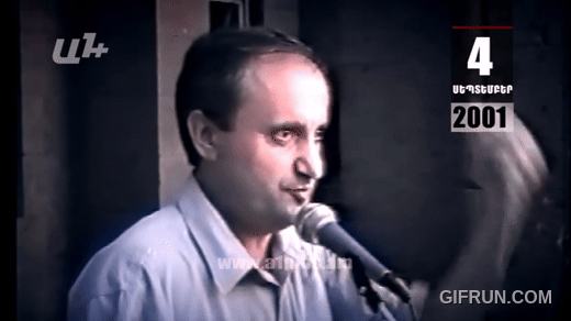 Օրացույց․ 4-ը սեպտեմբերի․ Մանուչարյանը գիտի (տեսանյութ)