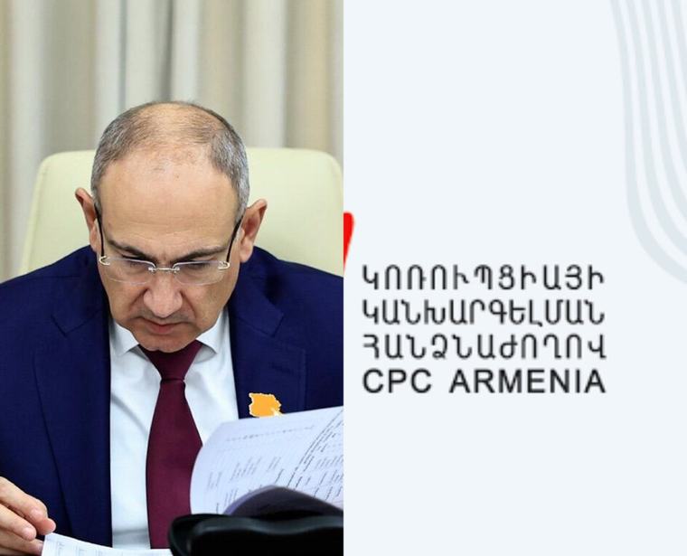 Քաղաքական Վարչարարները եւս մեկ ամիս ժամանակ ունեն․ ինչո՞ւ է ԿԿՀ-ն հապաղում․ «Հրապարակ» 2026-09-03 10:38 697