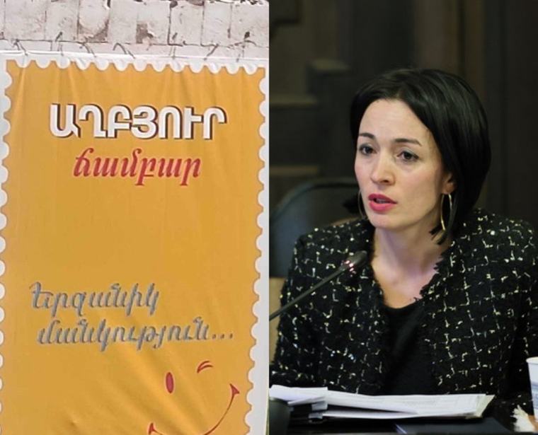 Հասարակություն Ճամբարի «զոհերը»․ «Հրապարակ» 2026-09-05 09:30 826