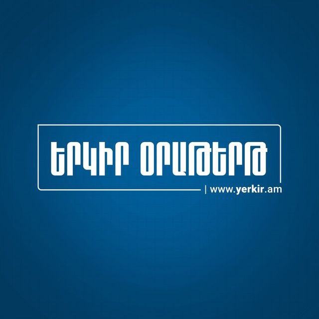 Աշխարհ Պուտինը հրահանգել է կեսգիշերից երեք օրվա ընթացքում hարվածներ չհասցնել Կիևին. Պեսկով 2026-09-05 16:16 1939