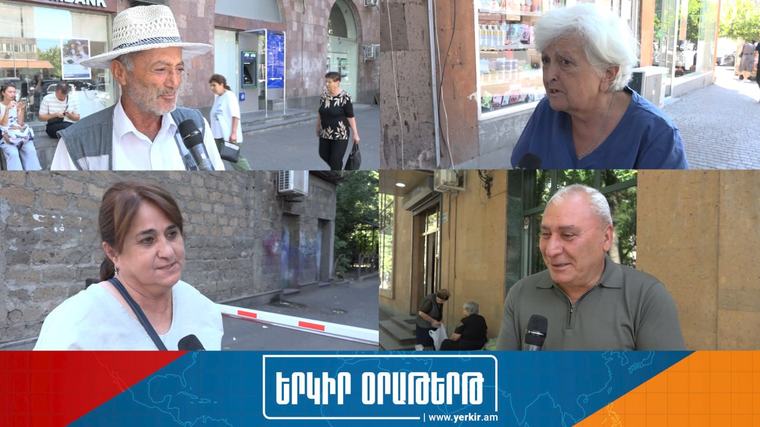 «Պետական խայտառակություն ա Փաշինյանը, ստերի տոպրակ ա»․ ժողովուրդը՝ Փաշինյան-Պուտին հանդիպման մասին Հասարակություն