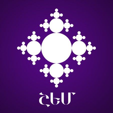Աստվածաշնչյան և ժողովրդական ասույթներ